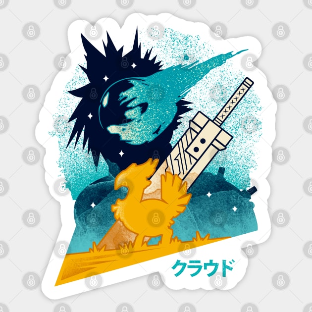 Cloud And Chocobo Sticker by logozaste